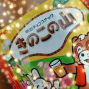 ヒメ日記 2025/09/15 18:01 投稿 北山　あさみ ホットポイントヴィラ