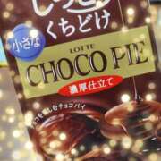 ヒメ日記 2025/09/17 12:02 投稿 北山　あさみ ホットポイントヴィラ