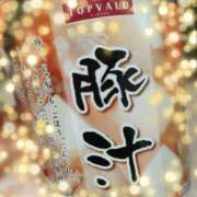 ヒメ日記 2025/09/20 09:12 投稿 北山　あさみ ホットポイントヴィラ