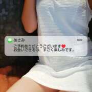 ヒメ日記 2025/09/22 21:52 投稿 北山　あさみ ホットポイントヴィラ