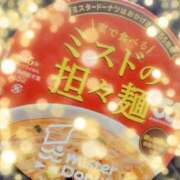 ヒメ日記 2025/10/13 12:00 投稿 北山　あさみ ホットポイントヴィラ