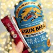 ヒメ日記 2025/11/08 12:00 投稿 北山　あさみ ホットポイントヴィラ