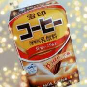 ヒメ日記 2025/11/11 07:30 投稿 北山　あさみ ホットポイントヴィラ