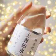 ヒメ日記 2026/02/12 07:30 投稿 北山　あさみ ホットポイントヴィラ