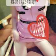 ヒメ日記 2026/03/06 08:52 投稿 北山　あさみ ホットポイントヴィラ