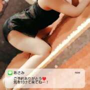 ヒメ日記 2026/03/20 08:09 投稿 北山　あさみ ホットポイントヴィラ