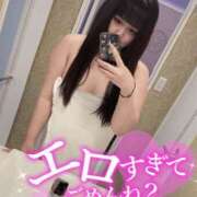 ヒメ日記 2025/07/03 00:09 投稿 しゅうか 白いぽっちゃりさん五反田店