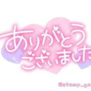 ヒメ日記 2025/07/25 18:13 投稿 しゅうか 白いぽっちゃりさん五反田店