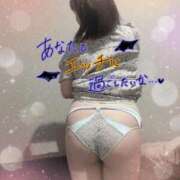 ヒメ日記 2025/10/29 03:09 投稿 しゅうか 白いぽっちゃりさん五反田店