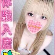 ヒメ日記 2025/06/27 22:37 投稿 アクア 上野ハンドメイド