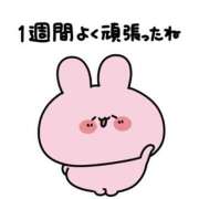 ヒメ日記 2025/07/13 21:56 投稿 アクア 上野ハンドメイド