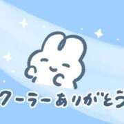 ヒメ日記 2025/07/19 23:12 投稿 アクア 上野ハンドメイド