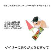 ヒメ日記 2025/07/23 15:38 投稿 アクア 上野ハンドメイド