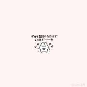 ヒメ日記 2025/08/11 10:59 投稿 アクア 上野ハンドメイド