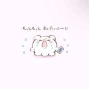 ヒメ日記 2025/09/20 20:16 投稿 アクア 上野ハンドメイド