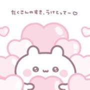 ヒメ日記 2025/09/23 14:24 投稿 アクア 上野ハンドメイド