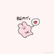 ヒメ日記 2025/09/23 20:48 投稿 アクア 上野ハンドメイド