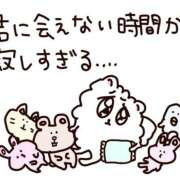 ヒメ日記 2025/09/24 17:09 投稿 アクア 上野ハンドメイド