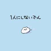 ヒメ日記 2025/09/27 15:35 投稿 アクア 上野ハンドメイド