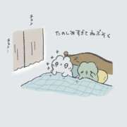 ヒメ日記 2025/09/28 09:24 投稿 アクア 上野ハンドメイド