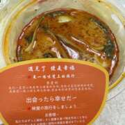 ヒメ日記 2025/09/28 13:29 投稿 アクア 上野ハンドメイド