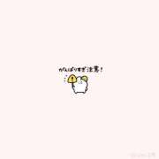 ヒメ日記 2025/09/29 09:32 投稿 アクア 上野ハンドメイド