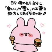 ヒメ日記 2025/10/09 17:09 投稿 アクア 上野ハンドメイド