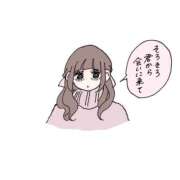 ヒメ日記 2025/11/10 20:59 投稿 アクア 上野ハンドメイド