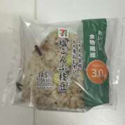 ヒメ日記 2025/11/17 15:02 投稿 アクア 上野ハンドメイド