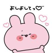 ヒメ日記 2025/11/18 10:38 投稿 アクア 上野ハンドメイド