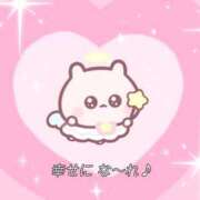 アクア 16:30~❣️ 上野ハンドメイド