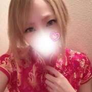 ヒメ日記 2026/01/29 09:19 投稿 めめ アメリカンクリスタル