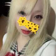 めめ おはよー！ アメリカンクリスタル