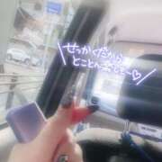 ヒメ日記 2025/08/26 18:15 投稿 ギョライ 【福岡デリヘル】20代・30代★博多で評判のお店はココです！