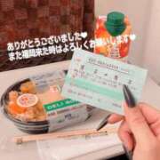 ヒメ日記 2025/10/05 23:15 投稿 ギョライ 【福岡デリヘル】20代・30代★博多で評判のお店はココです！