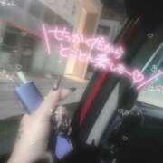 ヒメ日記 2025/12/01 21:45 投稿 ギョライ 【福岡デリヘル】20代・30代★博多で評判のお店はココです！