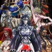 ヒメ日記 2025/12/01 21:56 投稿 ギョライ 【福岡デリヘル】20代・30代★博多で評判のお店はココです！