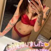 ヒメ日記 2025/12/05 17:34 投稿 ギョライ 【福岡デリヘル】20代・30代★博多で評判のお店はココです！