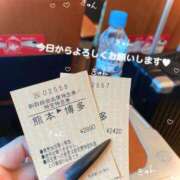 ヒメ日記 2026/01/10 12:24 投稿 ギョライ 【福岡デリヘル】20代・30代★博多で評判のお店はココです！