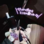 ヒメ日記 2026/01/12 22:47 投稿 ギョライ 【福岡デリヘル】20代・30代★博多で評判のお店はココです！