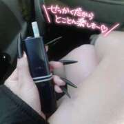 ヒメ日記 2026/01/13 18:36 投稿 ギョライ 【福岡デリヘル】20代・30代★博多で評判のお店はココです！