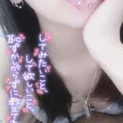 ヒメ日記 2026/01/14 18:50 投稿 ギョライ 【福岡デリヘル】20代・30代★博多で評判のお店はココです！