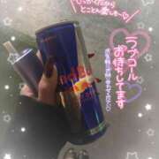 ヒメ日記 2026/01/15 00:15 投稿 ギョライ 【福岡デリヘル】20代・30代★博多で評判のお店はココです！