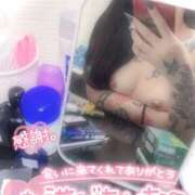 ヒメ日記 2026/01/15 02:20 投稿 ギョライ 【福岡デリヘル】20代・30代★博多で評判のお店はココです！