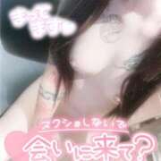 ヒメ日記 2026/01/16 23:49 投稿 ギョライ 【福岡デリヘル】20代・30代★博多で評判のお店はココです！