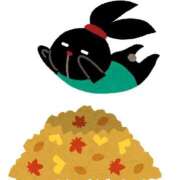 ヒメ日記 2025/09/27 12:53 投稿 ほのか 池袋角海老