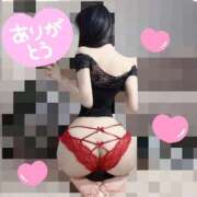 ヒメ日記 2025/11/24 13:15 投稿 ひめか ニューヨークニューヨーク