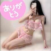 ヒメ日記 2025/12/22 13:26 投稿 ひめか ニューヨークニューヨーク