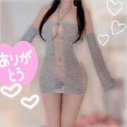 ヒメ日記 2026/02/03 13:16 投稿 ひめか ニューヨークニューヨーク