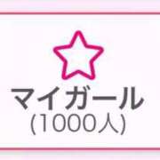 ヒメ日記 2025/07/12 21:35 投稿 ひかる【SS級神様の気まぐれ】 STELLA TOKYO－ステラトウキョウ－